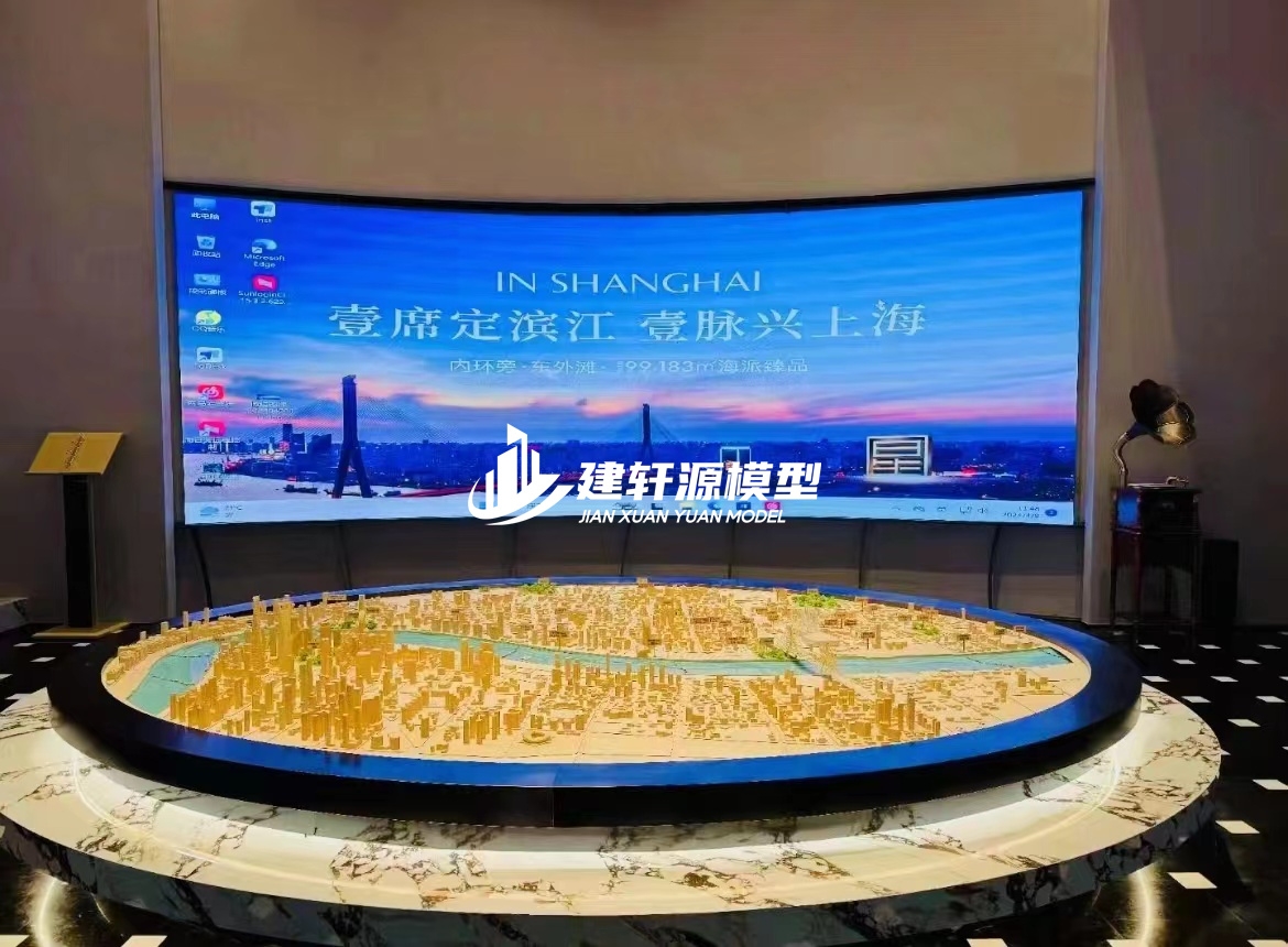 确山城市规划模型